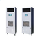Anti-corrosive vertical type floor standing swimming pool air purification dehumidifier