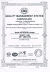 China hangzhou Kecheng Electric Co., ltd certification
